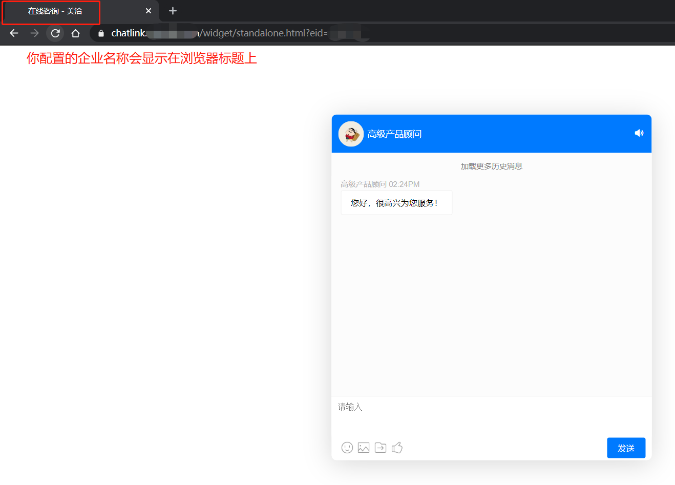 管理员-入门