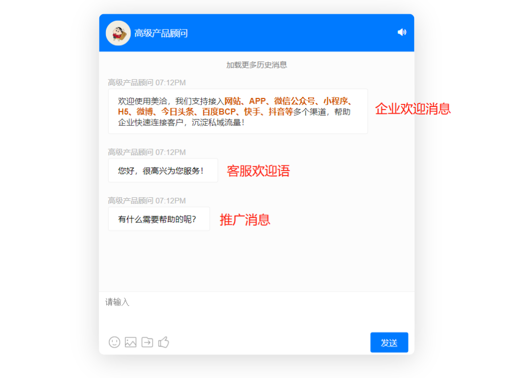 管理员-入门
