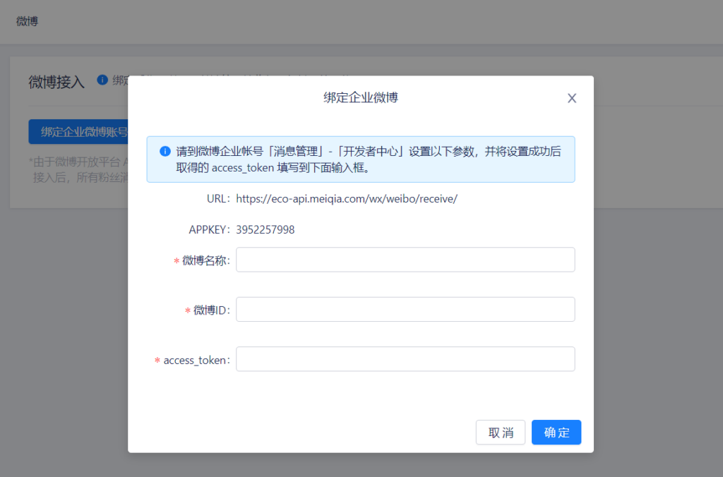 管理员-入门