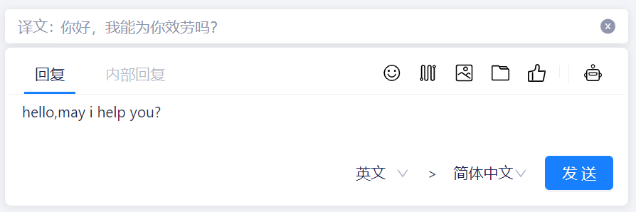 2022.4.15 新功能:真的,在微信公众号历史对话上可以新建对话了!