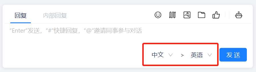 2022.4.15 新功能:真的,在微信公众号历史对话上可以新建对话了!