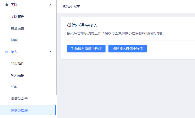 在工单详情里回复顾客
